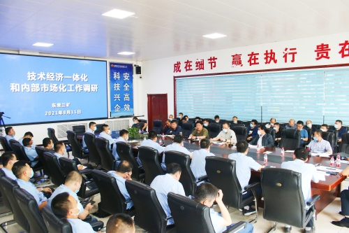 微信图片_20210813092620 微信图片_20210813092620