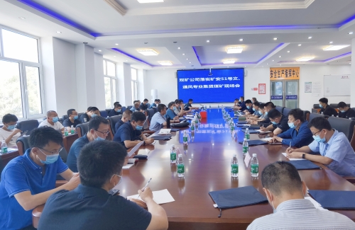 微信图片_20210820093006 微信图片_20210820093006