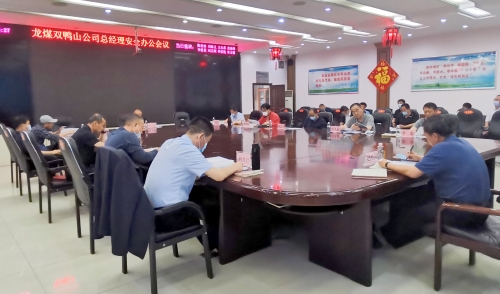 微信图片_20210901094326