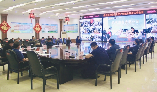 微信图片_20210906144726 微信图片_20210906144726