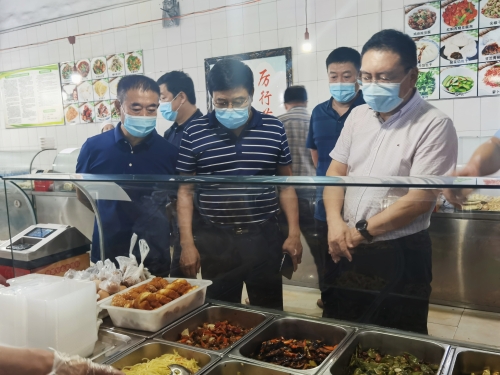 微信图片_20210910103635