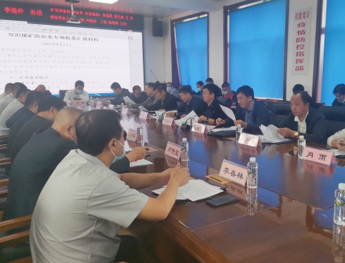 微信图片_20210913101437 微信图片_20210913101437