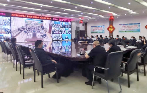 微信图片_20210913103202 微信图片_20210913103202