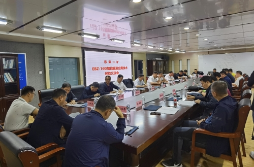 微信图片_20210913103721 微信图片_20210913103721