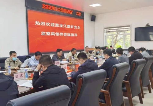 微信图片_20210915103108 微信图片_20210915103108