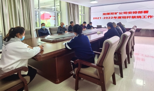 微信图片_20211011102047 微信图片_20211011102047