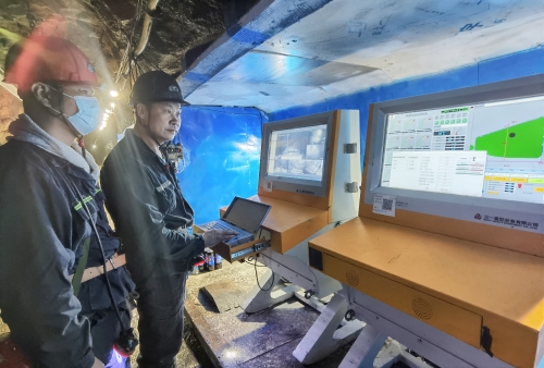 微信图片_20211013125718