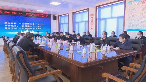 微信图片_20211112081921