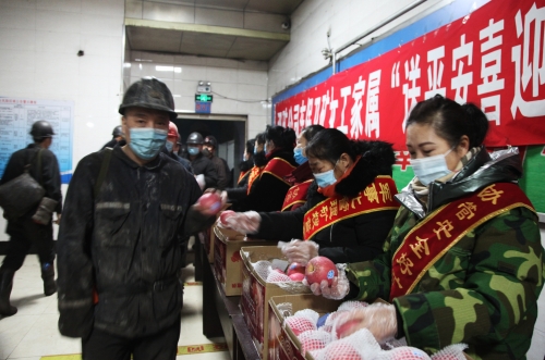 微信图片_20211112084118