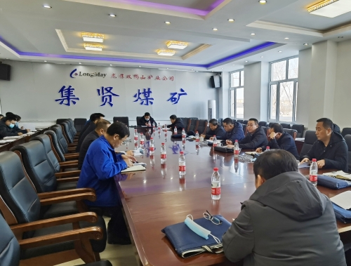 微信图片_20211222095345 微信图片_20211222095345