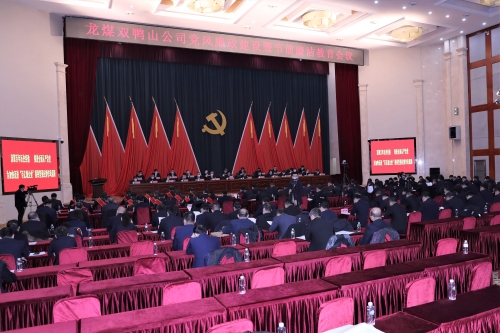 微信图片_20220104080541 微信图片_20220104080541