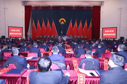 微信图片_20220104080820 微信图片_20220104080820