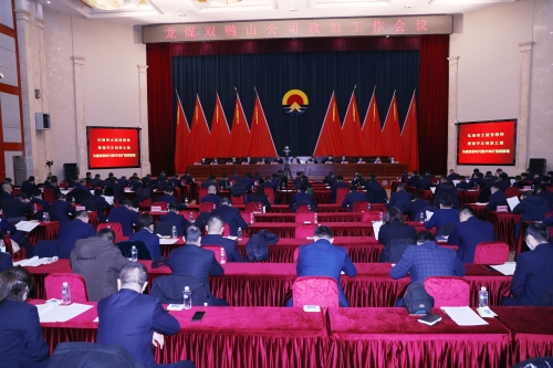 微信图片_20220118091650 微信图片_20220118091650