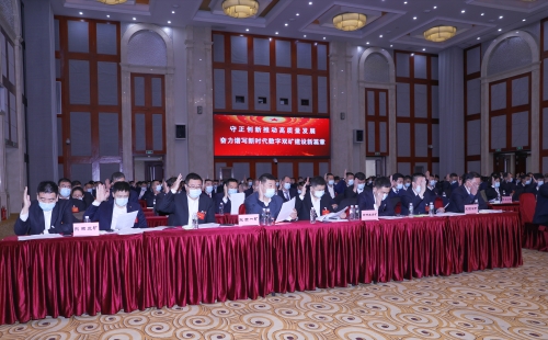 微信图片_20220118092159