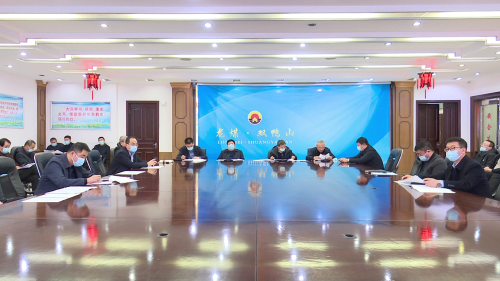 微信图片_20220124095224