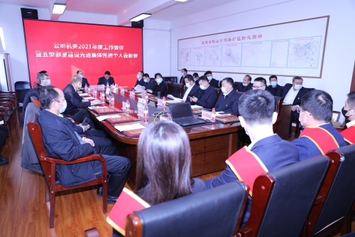 微信图片_20220207084102 微信图片_20220207084102