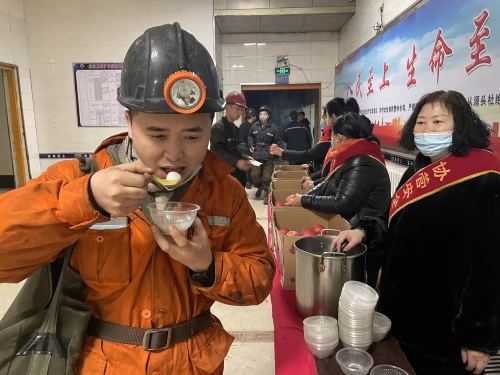 微信图片_20220215102754 微信图片_20220215102754