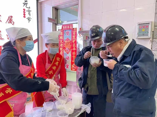 微信图片_20220215102758 微信图片_20220215102758