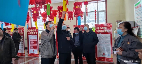 微信图片_20220215102810 微信图片_20220215102810