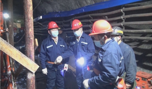 1645057247(1) 1645057247(1)