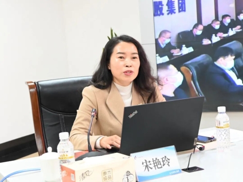 集团公司党委举行深入学习党的十九届六中全会精神专题报告会