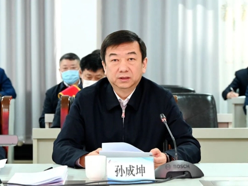 集团公司2021年度安全生产工作会议暨安委会2022年第