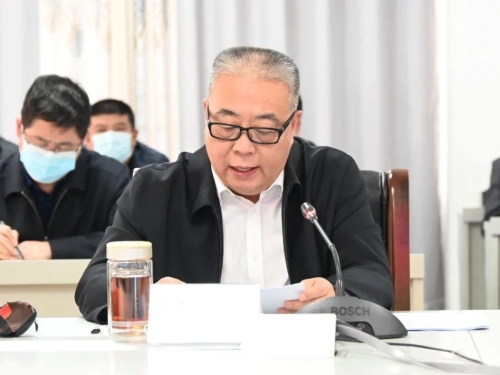 集团公司安全生产工作视频会议强调深入贯彻落实党中央