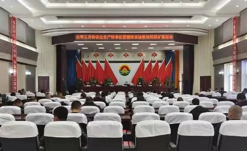 微信图片_20220428154528