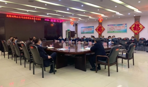 微信图片_20220428160345