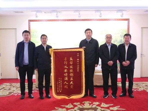 微信图片_20220519173330