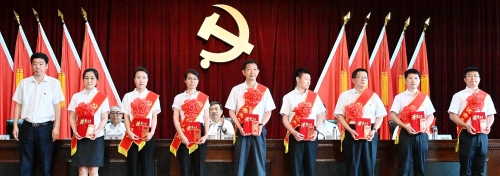 集团机关党委七一表彰会1
