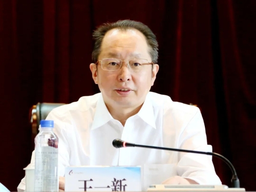 龙煤集团召开干部大会宣布省委关于龙煤集团主要领导任免职决定