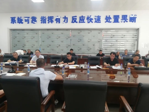 微信图片_20220728144258