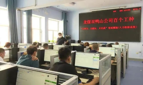 微信图片_以赛促学 微信图片_以赛促学