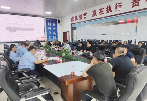 微信图片_20220801081416