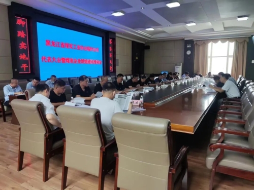 微信图片_20220801081715