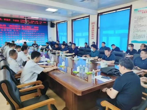 微信图片_20220801090117