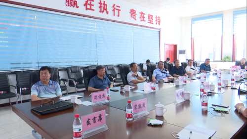 微信图片_20220803161829