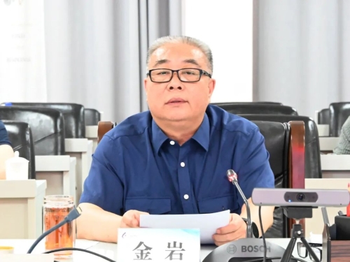 微信图片_20220815110137