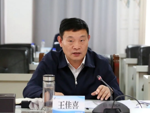 微信图片_20220815111716 微信图片_20220815111716