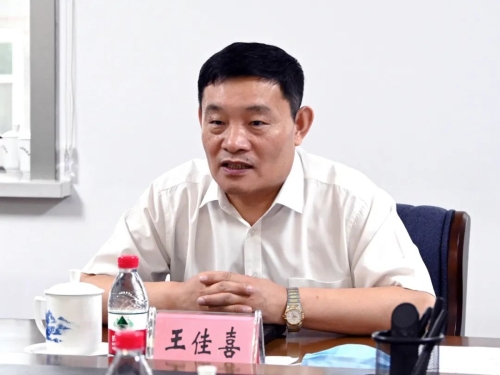 8月22日上午,集团公司党委书记,董事长王佳喜拜访省