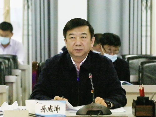 微信图片_20220824154820