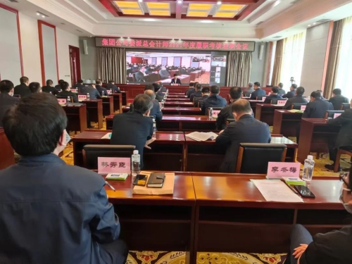 微信图片_20220824155852 微信图片_20220824155852