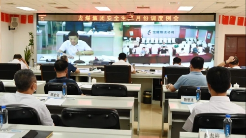 微信图片_20220830095646 微信图片_20220830095646