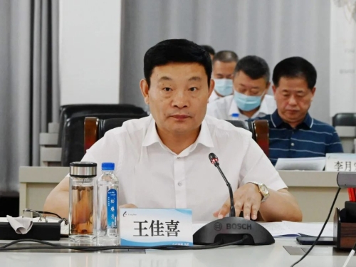 微信图片_20220830095649 微信图片_20220830095649