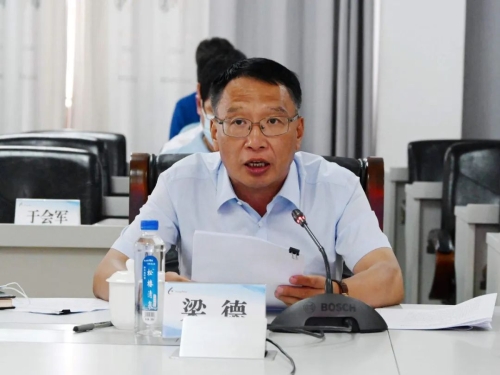 微信图片_20220830095653 微信图片_20220830095653