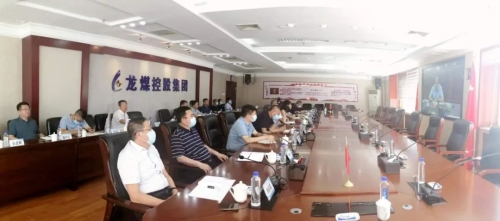 微信图片_20220830095656 微信图片_20220830095656