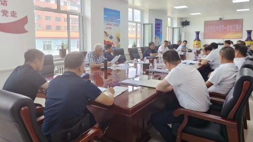 微信图片_20220831144619 微信图片_20220831144619