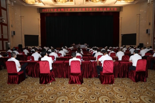 微信图片_20220909101629 微信图片_20220909101629