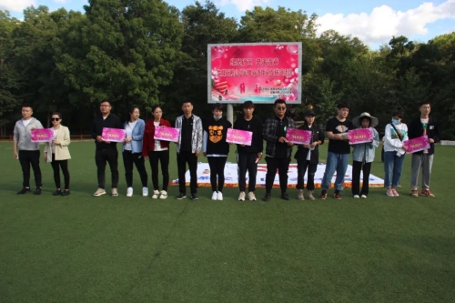 微信图片_20220909102121 微信图片_20220909102121